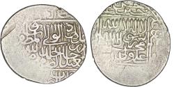 World Coins - Safavid. Ismail I (1501-1524). AR 1/2 Shahi