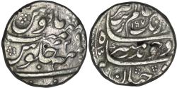 World Coins - Mughal Empire. Aurangzeb Alamgir (1658-1707). AR Rupee. Surt?. AH 1097, Year 29