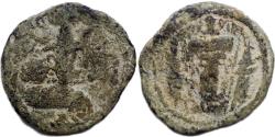 Ancient Coins - SASANIAN EMPIRE, Shahpur II, AD 309-379. Lead Pashiz