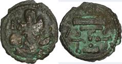 Ancient Coins - SASANIAN EMPIRE. Shahpur II (AD 309-379) AE Pashiz