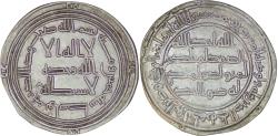 World Coins - Umayyad. Yazid II ibn 'Abd al-Malik (AD 720-724). AR Dirham. Wasit AH 105