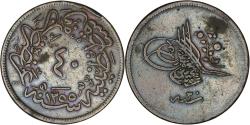 World Coins - Ottoman Empire. Abdulmejid I (1839-1861). Æ 40 Para. Constantinople. 1255// 20