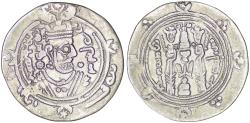 World Coins - Tabaristan. Farkhan (711-731 AD). AR Hemidrachm. Year 77