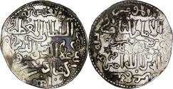 World Coins - Seljuk of Rum. Kayqubad I (1220-1237). AR Dirham. Konya. AH 627