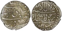 World Coins - Afsharid. Shahrukh (1748-1796). AR Abbasi. Qazwin. AH 1161