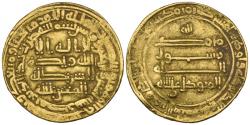World Coins - Abbasid, al-Mutawakkil (232-247h), dinar, Misr 242h