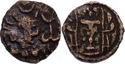Ancient Coins - SASANIAN EMPIRE, Vahram V (Varahran), AD 420-438, Æ Pashiz, RARE