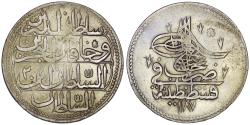 World Coins - Ottoman Empire. Abdul Hamid I (1774-1789). AR Kurush. AH 1187// Year 2