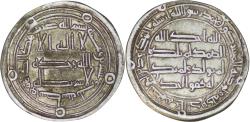 World Coins - Umayyad. Hisham (724-743). AR Dirham. Wasit AH 123