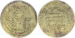 World Coins - Qarakhanid. Ahmad bin `Ali (AD 994-1016). Æ fals. Ilaq. AH 388?
