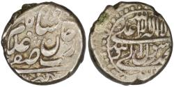 World Coins - Safavid. Safi I (1629-1642). AR Abbasi. Ganja