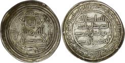 World Coins - Umayyad, al-Walid I. AR Dirham. Wasit, AH 96