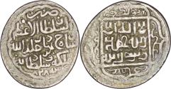 World Coins - Timurid. Shahrukh (1748-1796). AR Tanka. Yazd. AH 828