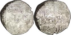 World Coins - Ayyubids, al-Kamil Muhammad I AR Dirham