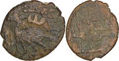 World Coins - Mongol/Civic copper, Anonymous Æ unit