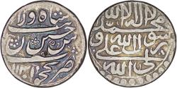World Coins - Safavid. Sultan Husayn (AD 1694-1722). AR Abbasi. Nakhjawan (Armenia). AH 1131