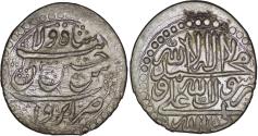 World Coins - Safavid. Sultan Husayn (1694-1722). AR Abbasi. Iravan (Yerevan). AH 1130