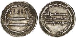 World Coins - Abbasid Caliphate. temp. al-Rashid, 786-809, AR dirham, al-Muhammadiya, AH176