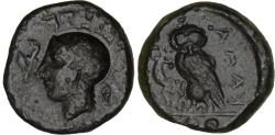 Ancient Coins - Camarina (Circa 410-405 BC). Æ Tetras