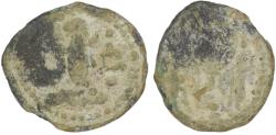 Ancient Coins - Sasanian Empire. Shahpur II ( AD 309-379). Lead Pashiz
