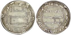 World Coins - Abbasid. al-Mansur (754-775). AR Dirham. al-Rayy. AH 147