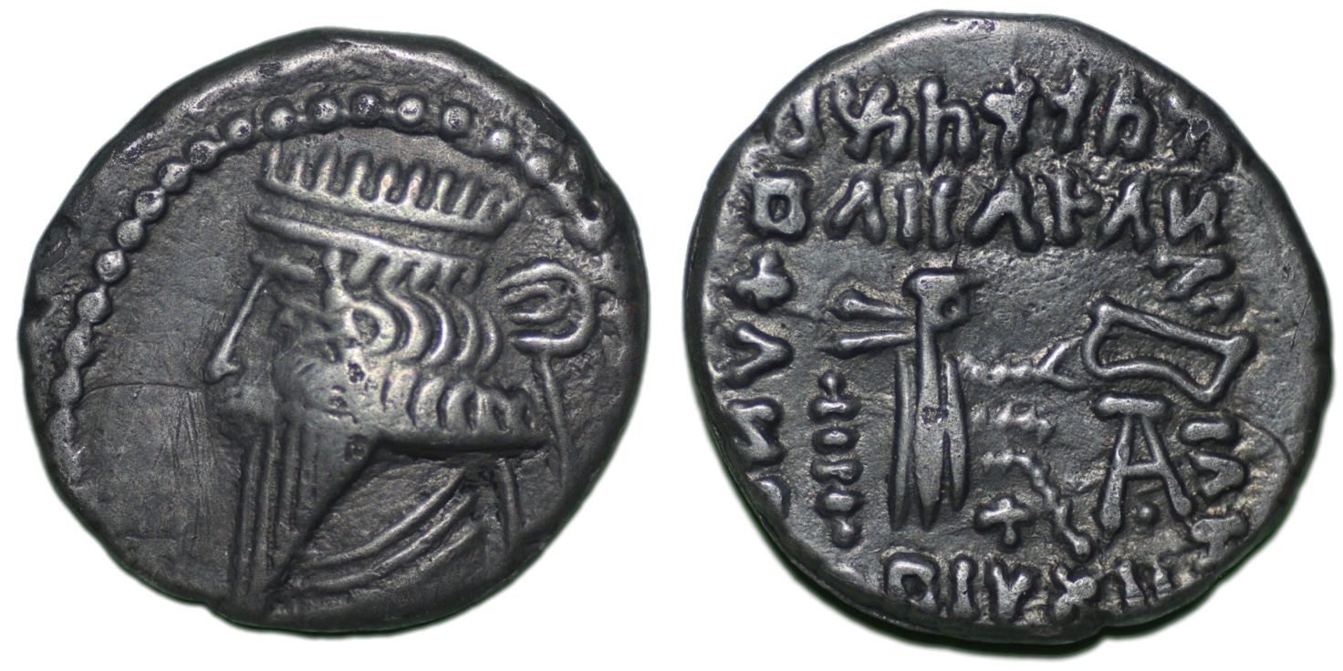 PARTHIAN EMPIRE. Mithradates V. (Ca. AD. 128-147). AR Drachm