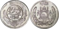 World Coins - Afghanistan. Mohammed Nadir Shah (1929-1933). AR 1/2 Afghani. Kabul. AH 1310