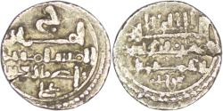 World Coins - Almoravid. Ali ibn Yusuf (AD 1106–1143). AR Qirat