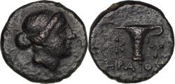 Ancient Coins - Aeolis, Kyme, c. 250-190 BC. Æ