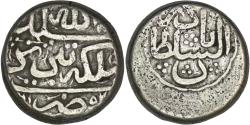World Coins - Afsharid. Nadir Shah (1736-1747). AR 6 Shahi. Tabriz. AH 1152