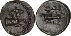 Ancient Coins - Aeolis, Kyme, c. 165-early 1st century BC. Æ - Zoilos, magistrate