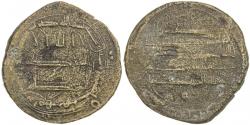 World Coins - ABBASID: AE fals, Ramhurmuz, AH165