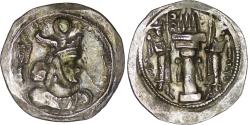 Ancient Coins - Sasanian Empire. Varhran (Bahram) IV (388-399). AR Drachm
