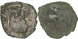 World Coins - ARAB-SASANIAN: Anonymous, ca. 690-715, AE pashiz, RARE.