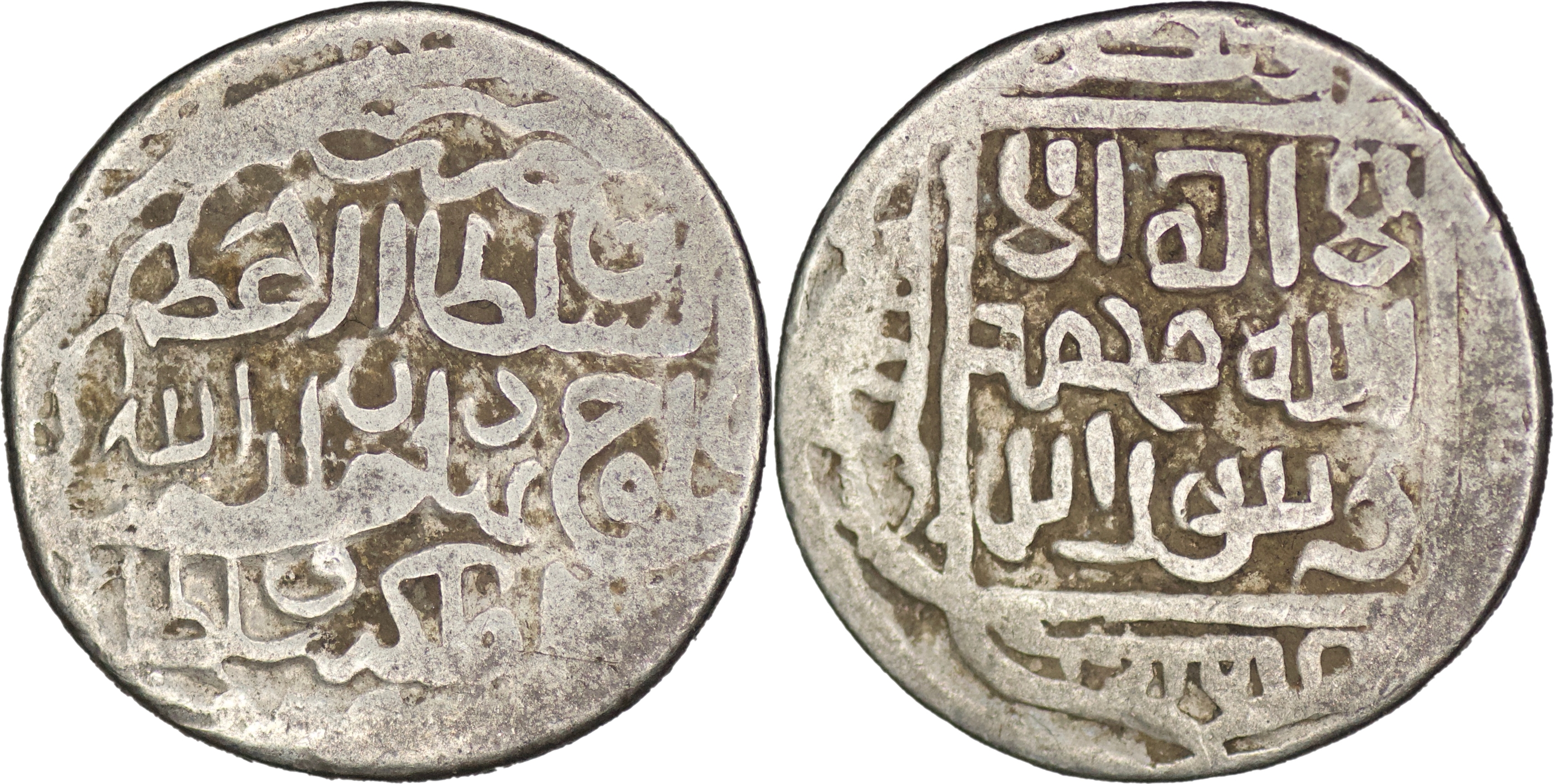 TIMURID: Shahrukh, 1405-1447, AR tanka | Islamic Coins