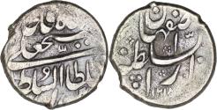 World Coins - Qajar. Fath-Ali Shah (1797-1834). AR Riyal. Isfahan. AH 1218