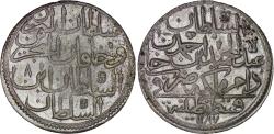 World Coins - Ottoman Empire. Abdul Hamid I (1774-1789). AR 2 Zolota. Constantinople. AH 1187, year 8