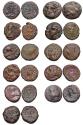 World Coins - Group lot of 11 AE Coins, From different properties