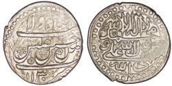 World Coins - Safavid. Sultan Husayn (1694-1722). AR Abbasi. Tiflis. AH 1130