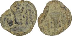 Ancient Coins - Sasanian Empire. Shapur II (309-379 AD). Lead Pashiz