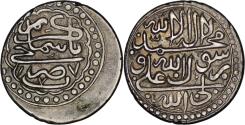 World Coins - Shirvan. Muhammad Sa'id Khan (1763-1766), AR abbasi. Shamakhi, AH1177. Rare