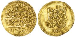 World Coins - AFSHARID: Nadir Shah, as king, 1735-1747, AV Ashrafi. RARE
