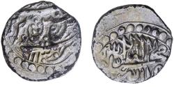 World Coins - Islamic, Safavids. Husayn I (AH 1105-1135 / AD 1694-1722). AR Abbasi. Tabriz, AH 1130.