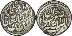 World Coins - Qajar. Nasir al-Din Shah (1848-1896). AR Qiran. Isfahan