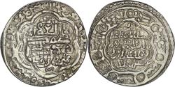 World Coins - Ilkhanid. Uljaytu (1282 -1316). AR 2 Dirhams. Bazar?