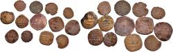World Coins - Group lot of 13 AE Islamic coins