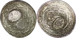 World Coins - Ilkhanid. Abu Sa'id (1316-1335). AR Dirham. Anatolian issue