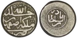 World Coins - Afsharids. Nadir Shah (AD 1736-1747). AR 6 Shahi. Isfahan. AH 1151