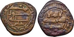 World Coins - ABBASID: AE fals, Junday Sabur, AH175
