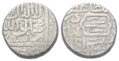 World Coins - AQ QOYUNLU: Rustam, 1492-1497, AR light tanka. Rasht mint. RARE